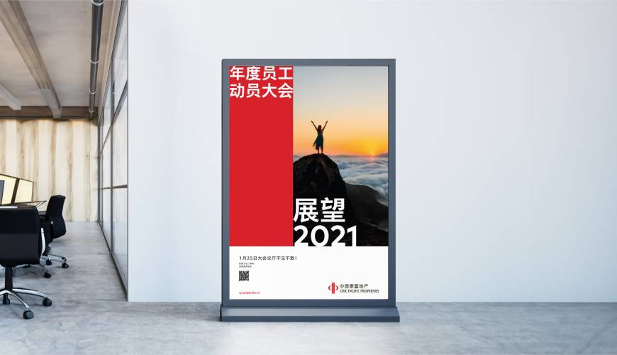 盐城优秀的包装设计工作室