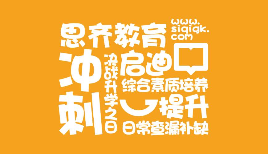 盐城包装设计失去焦点的4个迹象