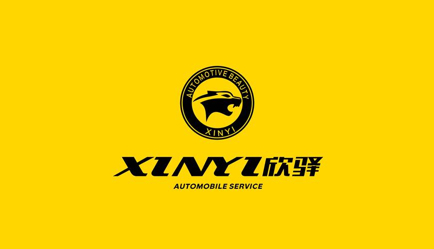 盐城包装设计公司为品牌重塑确保成功的步骤